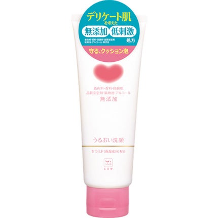 うるおい洗顔/カウブランド無添加/洗顔フォームを使ったクチコミ(1枚目)