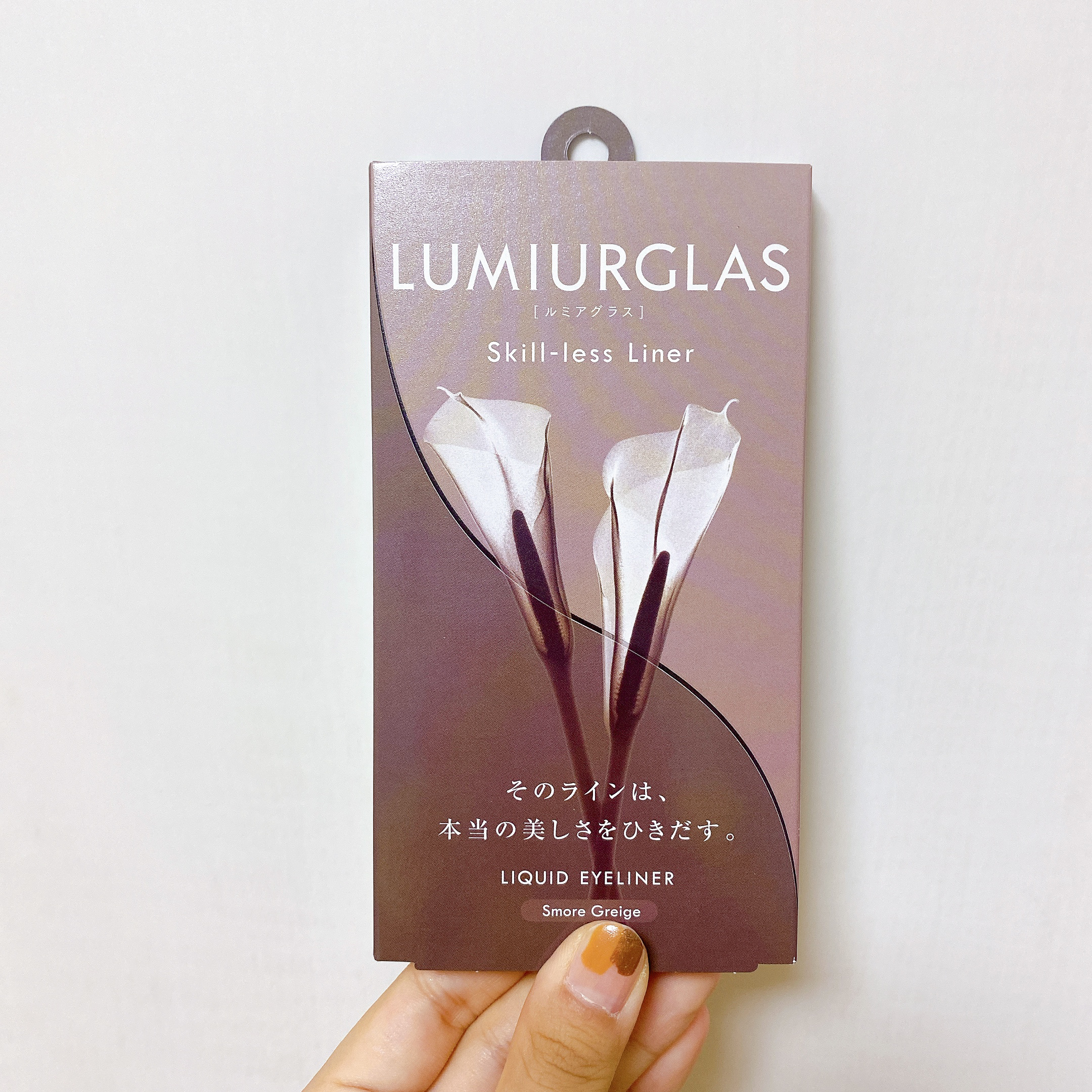 スキルレスライナー/LUMIURGLAS/リキッドアイライナーを使ったクチコミ（1枚目）