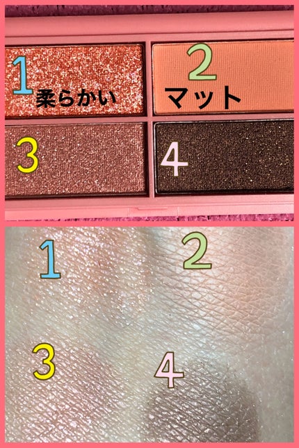 CHEER me COLOR アイシャドウ/セリア/アイシャドウパレットを使ったクチコミ(4枚目)