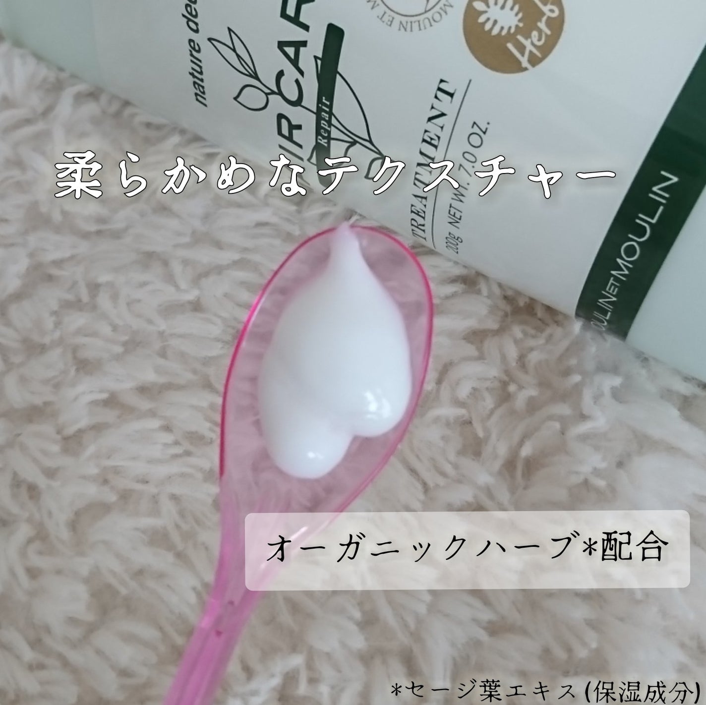 ライムレモン on LIPS 「濃密泡で優しく洗うネイチャーディープヘアケアカラーの色持ちツヤ..」(6枚目)