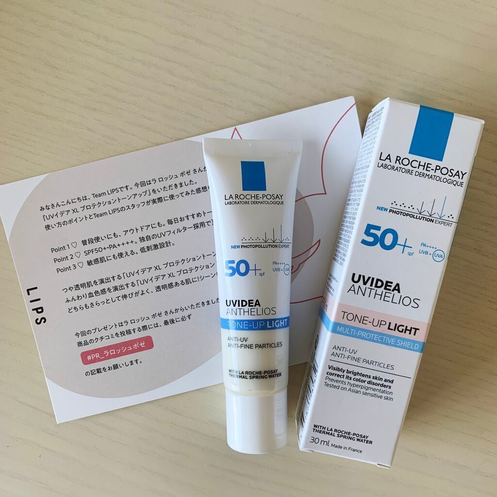 UVã€ã㢠XL ãããã¯ã·ã§ã³ããŒã³ã¢ãã/ã© ããã·ã¥ ããŒ/æ¥çŒãæ¢ãã¯ãªãŒã ã䜿ã£ãã¯ãã³ãïŒ1æç®ïŒ