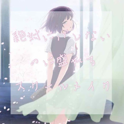 ジューシーラスティングティント/rom&nd/リップティントを使ったクチコミ(1枚目)