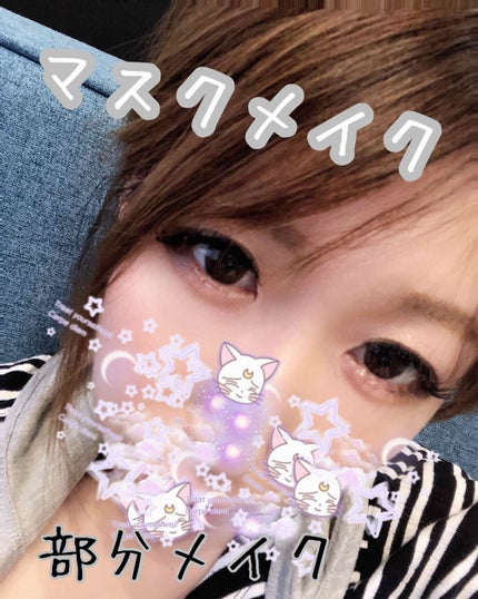 メタルグラマーアイズ/KATE/アイシャドウパレットを使ったクチコミ(1枚目)