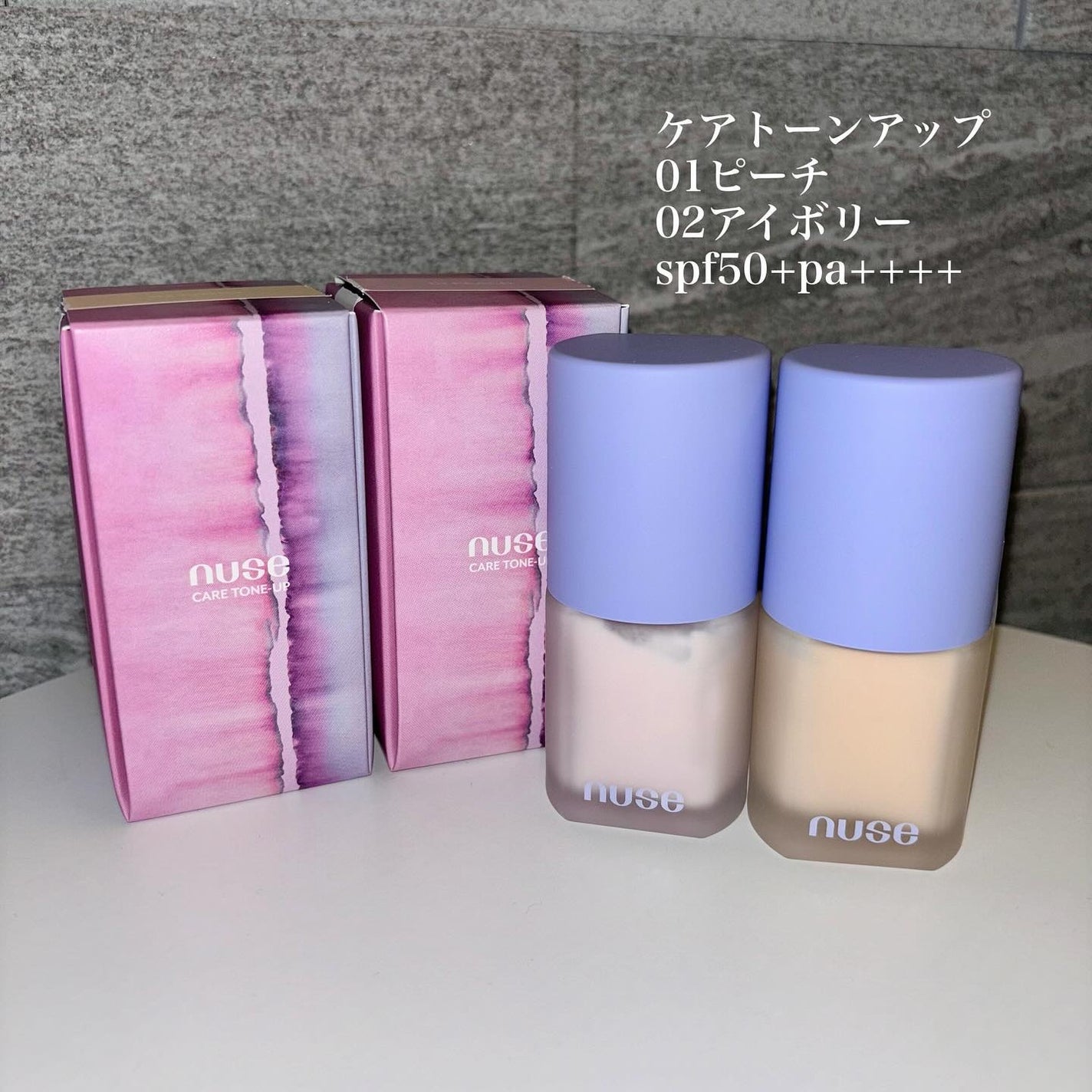 リキッドケアチーク/nuse/リキッドチークを使ったクチコミ(3枚目)