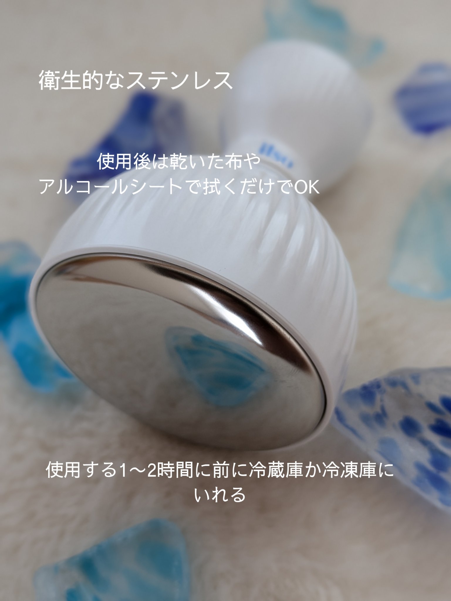 モリンガタイトニングポアセラム/ilso/美容液を使ったクチコミ（2枚目）