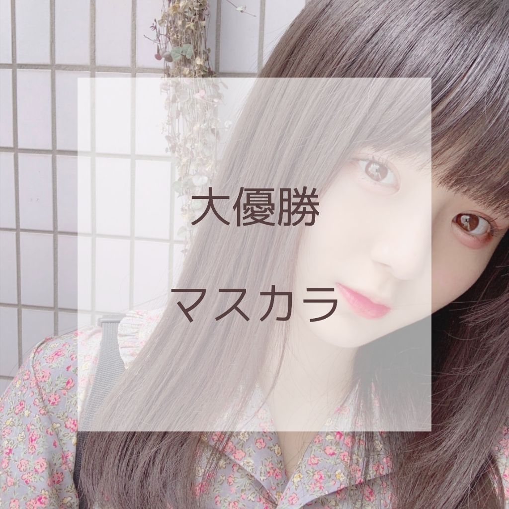 グリッタープリズム シャドウ/MISSHA/グリッターを使ったクチコミ（1枚目）