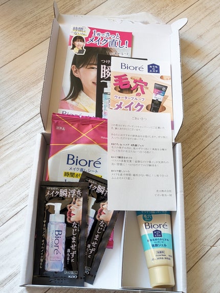 おうちdeエステ 肌をなめらかにする マッサージ洗顔ジェル/ビオレ/その他洗顔料を使ったクチコミ(8枚目)