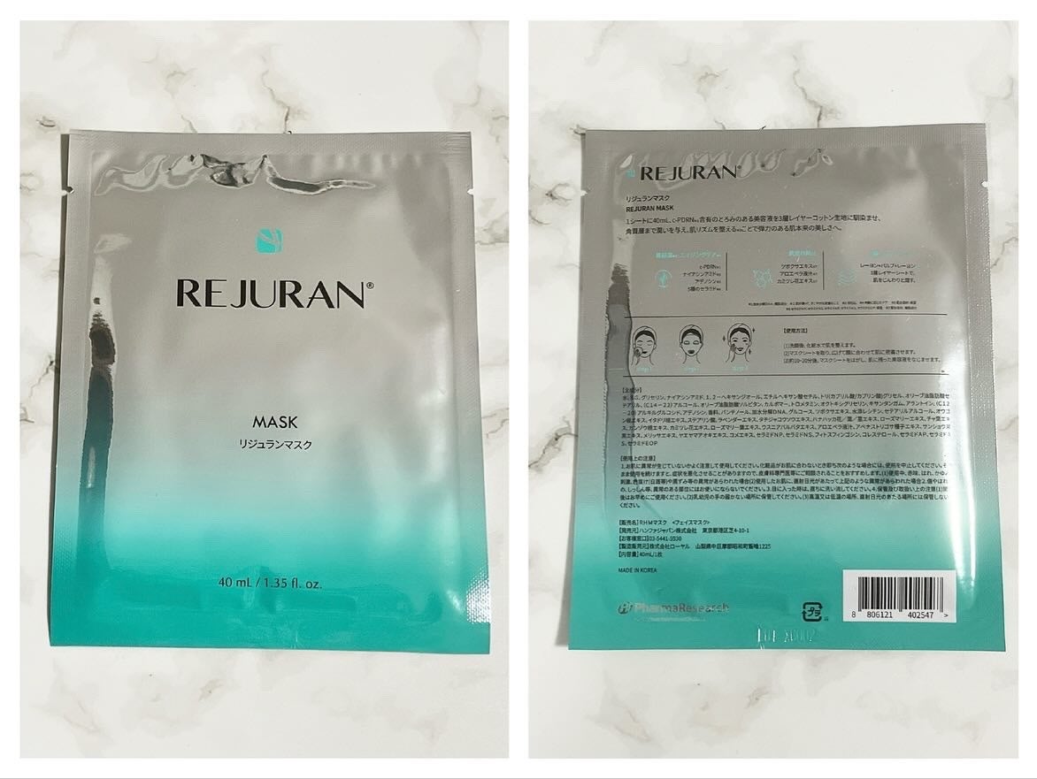 REJURAN ターンオーバーマスク(5枚入り)/REJURAN COSMETICS/シートマスク・パックを使ったクチコミ(2枚目)