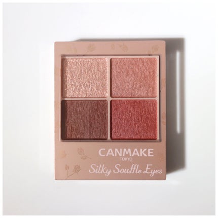 シルキースフレアイズ(マットタイプ)/キャンメイク/アイシャドウパレットを使ったクチコミ(5枚目)