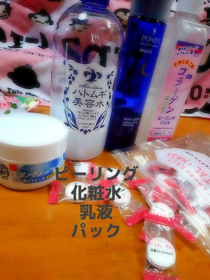 ハトムギ化粧水(ナチュリエ スキンコンディショナー R )/ナチュリエ/化粧水を使ったクチコミ(4枚目)