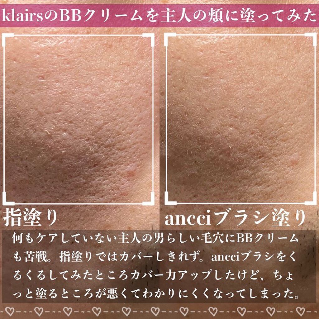 ebony 16/Ancci brush/メイクブラシを使ったクチコミ（3枚目）