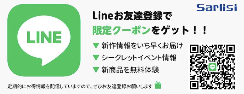 光脱毛器 VIO/Sarlisi/家庭用脱毛器を使ったクチコミ（2枚目）