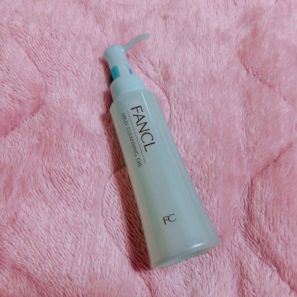 マイルドクレンジング オイル/ファンケル/オイルクレンジングを使ったクチコミ(1枚目)