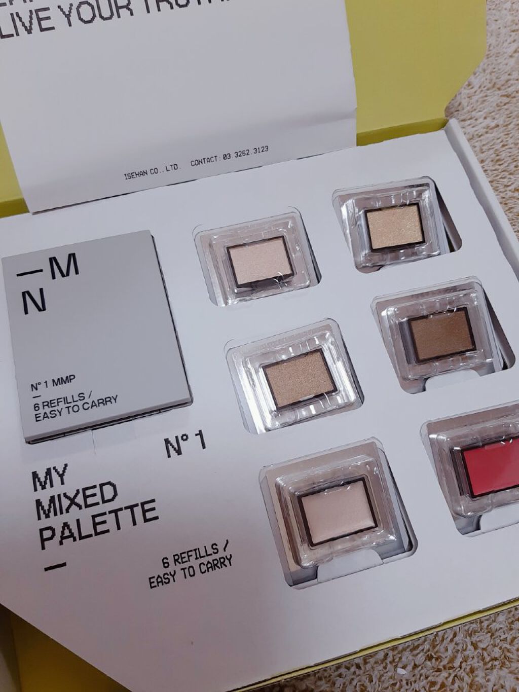 MY MIXED PALETTE 6色カスタムパレット/MN/マルチパレットを使ったクチコミ(3枚目)