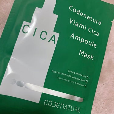ビアミシカアンプルマスク/CODENATURE/シートマスク・パックを使ったクチコミ（1枚目）