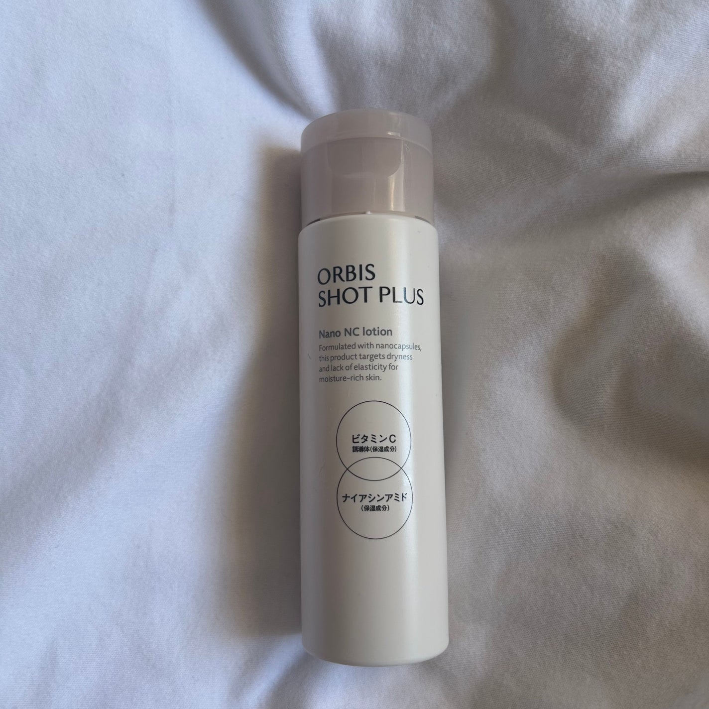 オルビス ショットプラス ナノ NC ローション/オルビス/化粧水を使ったクチコミ(1枚目)