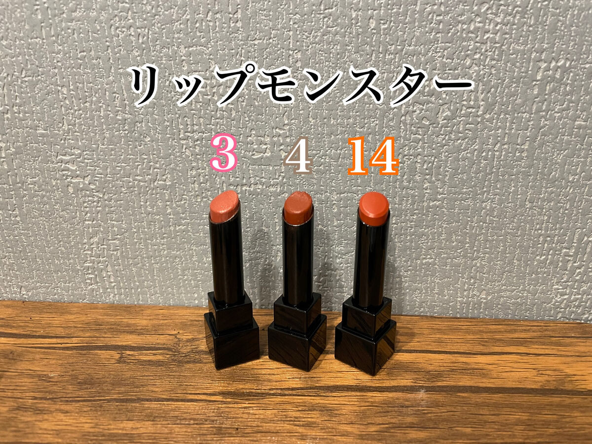 ケイト リップモンスター/KATE/口紅を使ったクチコミ（1枚目）