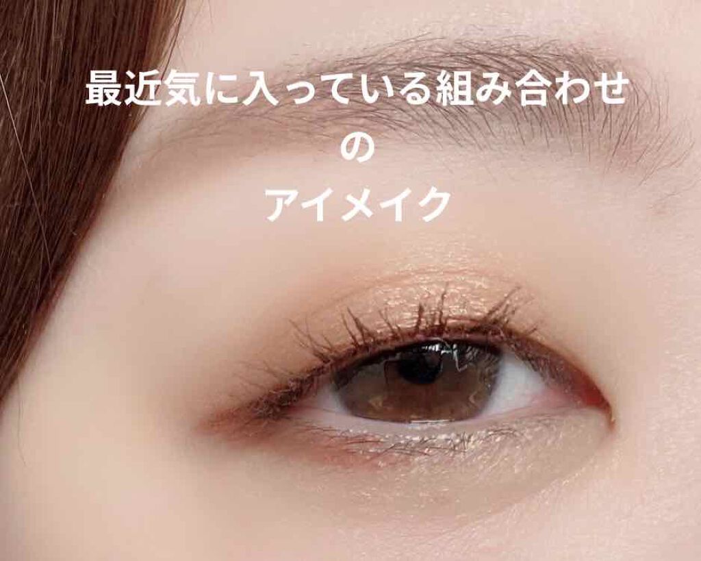 CHARM 16 COLOR EYESHADOW PALETTE オレンジ/IMAGIC/アイシャドウパレットを使ったクチコミ（1枚目）