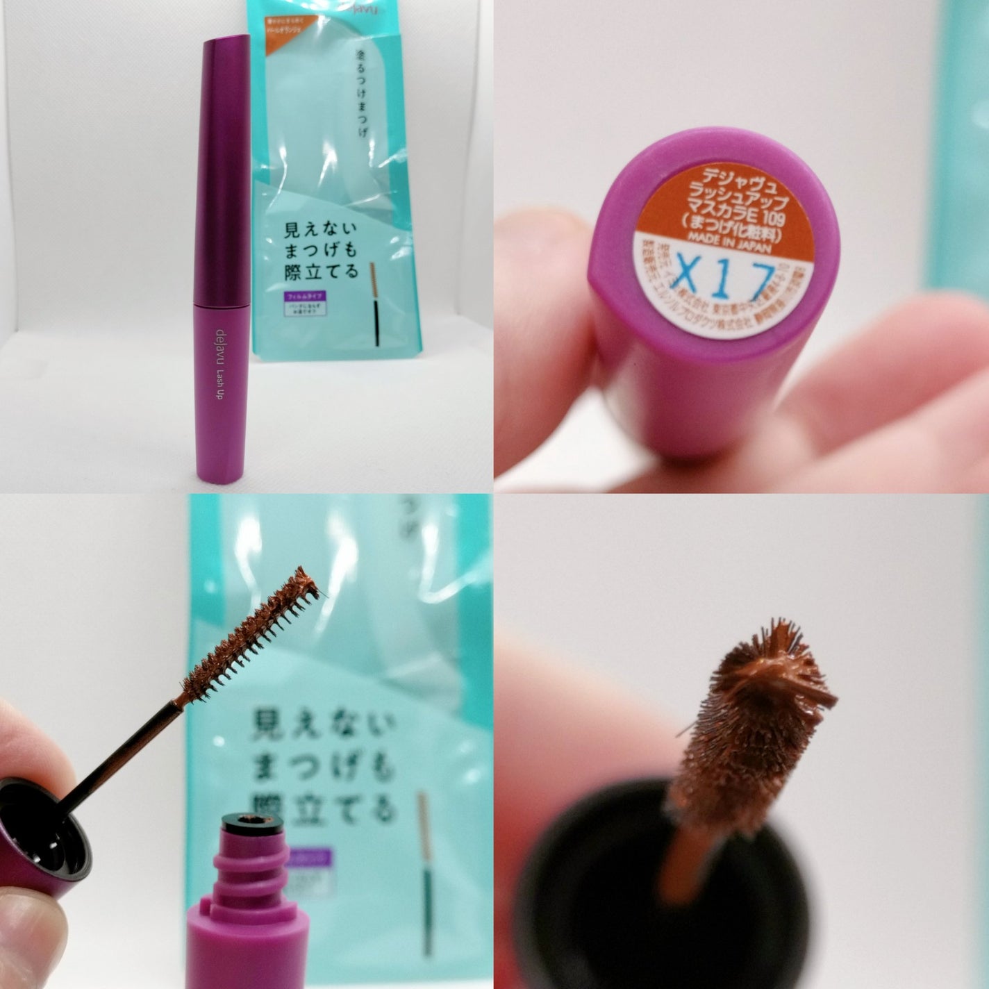 ãå¡ãã€ããŸã€ããèªãŸã€ãéç«ãŠã¿ã€ã/ããžã£ãŽã¥/ãã¹ã«ã©ã䜿ã£ãã¯ãã³ãïŒ5æç®ïŒ