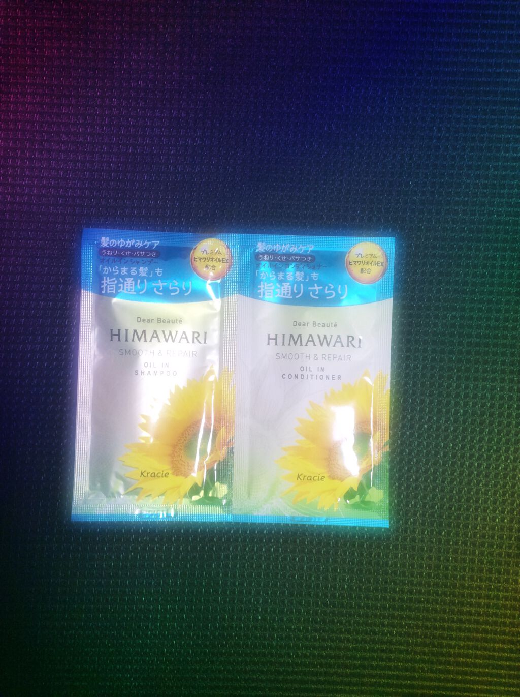 オイルインシャンプー/オイルインコンディショナー(リッチ&リペア)/ディアボーテ/市販シャンプーを使ったクチコミ(1枚目)