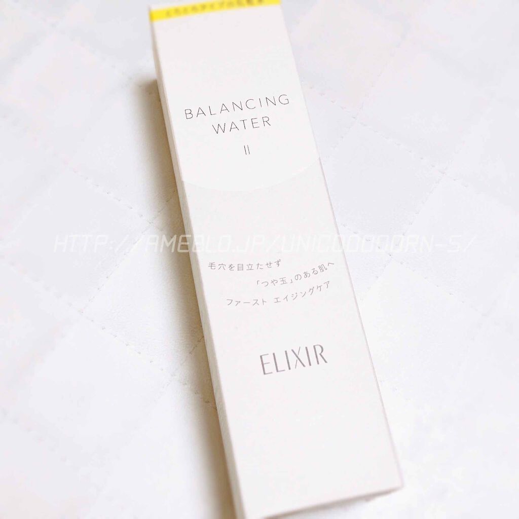 エリクシール ルフレ バランシング ウォーター II/エリクシール/化粧水を使ったクチコミ（1枚目）