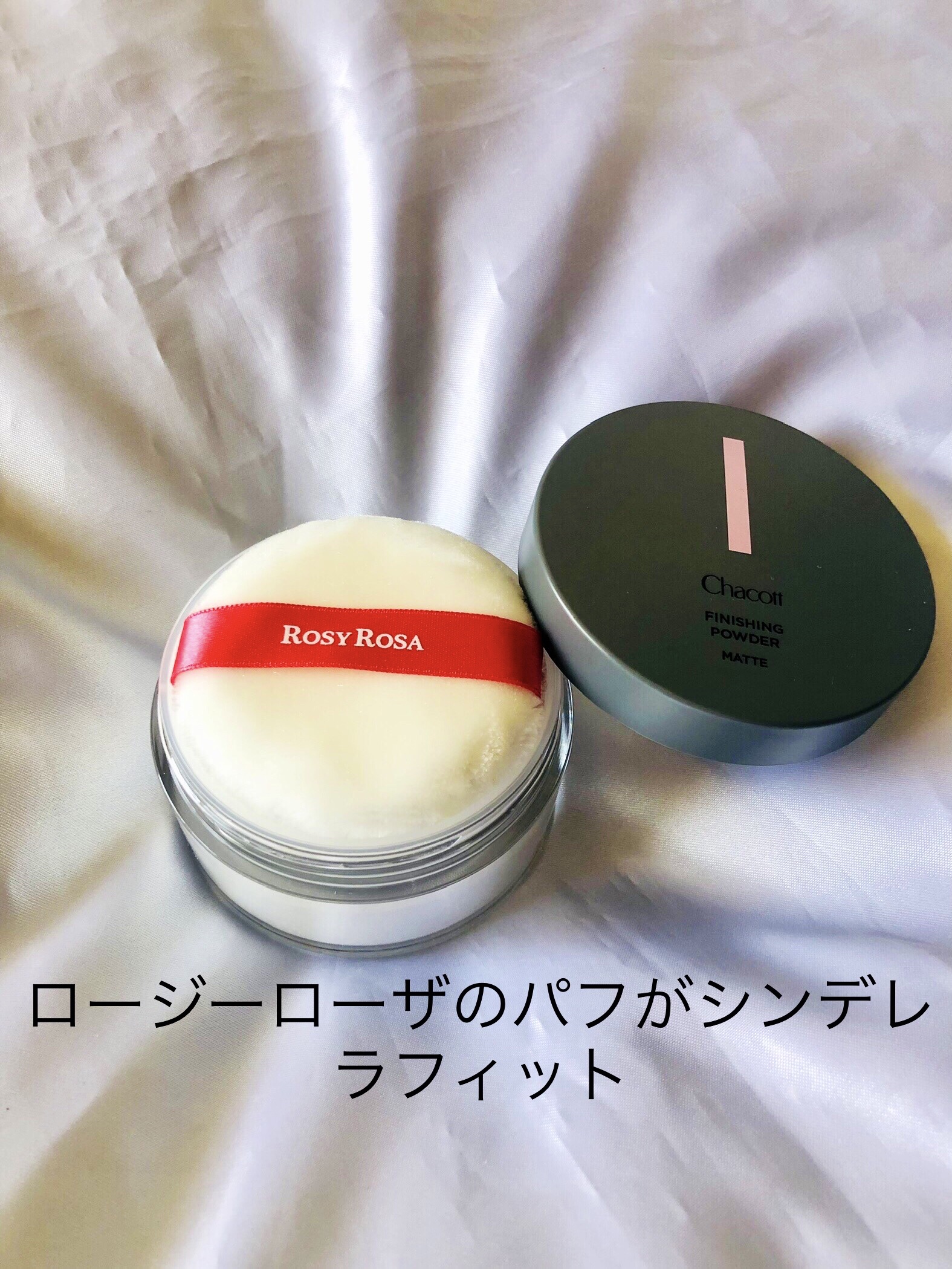 フィニッシングパウダー マット/チャコット・コスメティクス/ルースパウダーを使ったクチコミ（2枚目）
