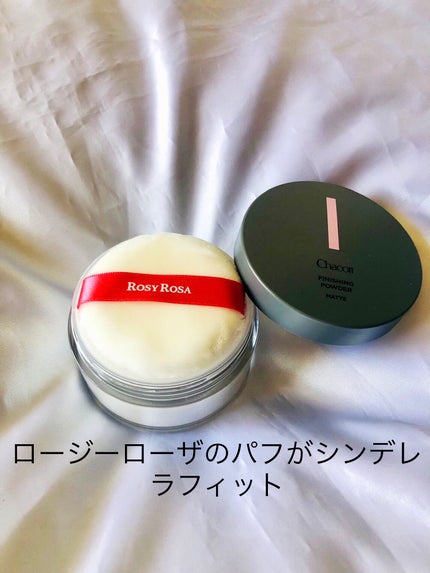 フィニッシングパウダー マット/チャコット・コスメティクス/ルースパウダーを使ったクチコミ(2枚目)