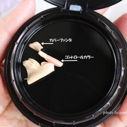 NNEグラインディングファンデーション/NNE/その他ファンデーションを使ったクチコミ(2枚目)