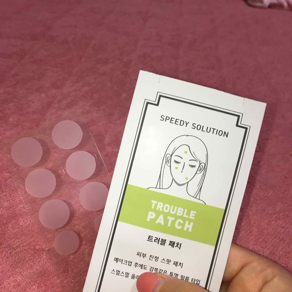 スピーディ ノーズ パッチ/MISSHA/シートマスク・パックを使ったクチコミ(1枚目)