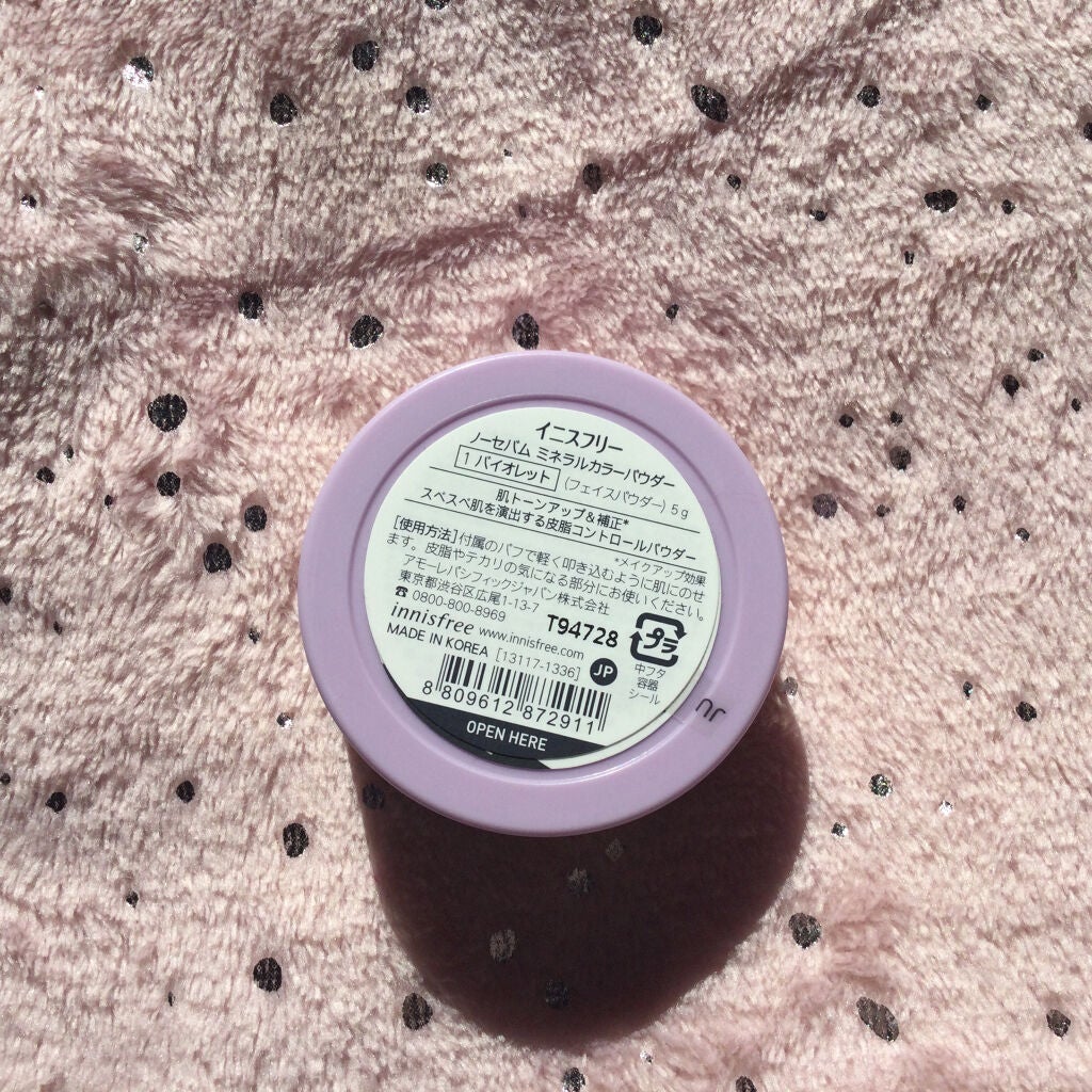 ノーセバム ミネラルカラーパウダー /innisfree/ルースパウダーを使ったクチコミ(2枚目)