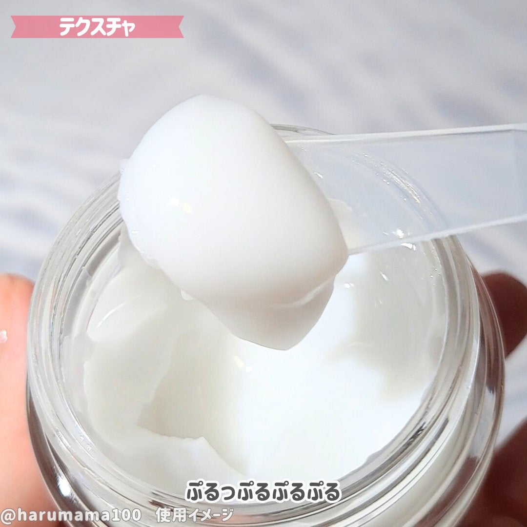 フレッシュリージュースドビタミンEマスク(90g)/Klairs/フェイスクリームを使ったクチコミ(3枚目)