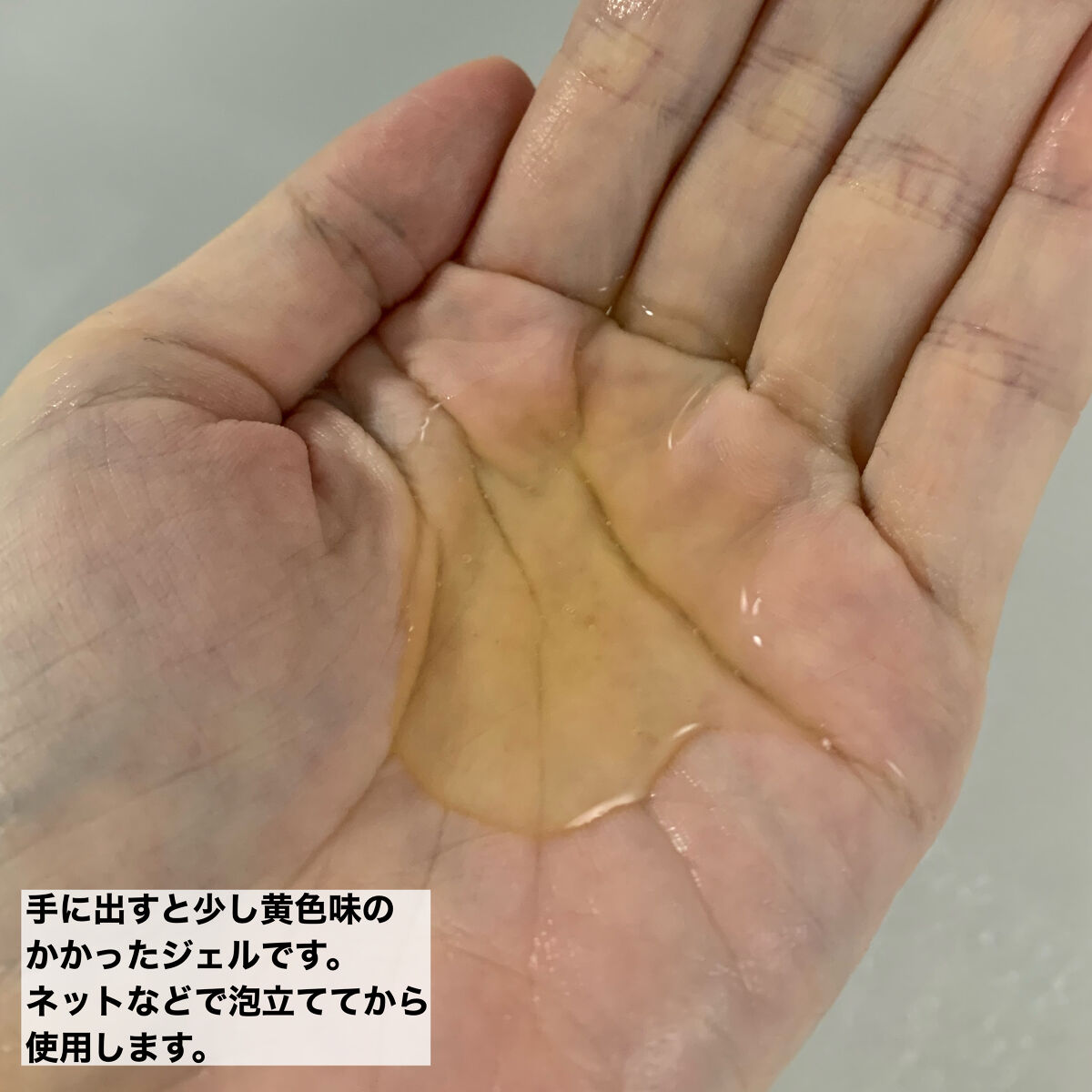 シャワージェル モリンガ /THE BODY SHOP/ボディソープを使ったクチコミ（3枚目）