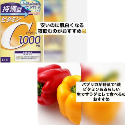 ボディ スムーザー /ハウス オブ ローゼ/ボディスクラブを使ったクチコミ(10枚目)