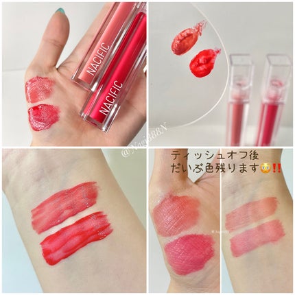 シャイン ムード スリック ティント/NACIFIC/リップティントを使ったクチコミ(4枚目)