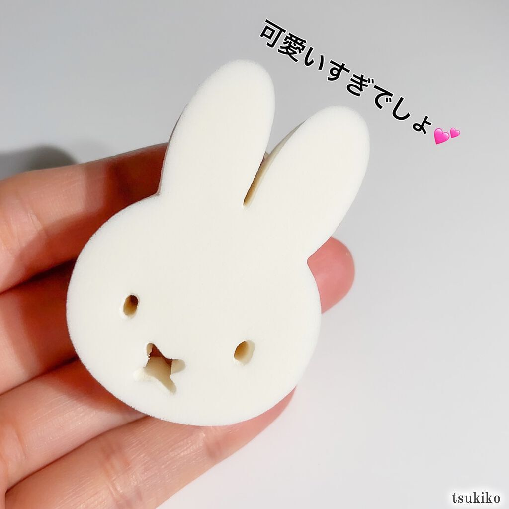 ミッフィーダイカットパフ/ミッフィースタイル/パフ・スポンジを使ったクチコミ(4枚目)