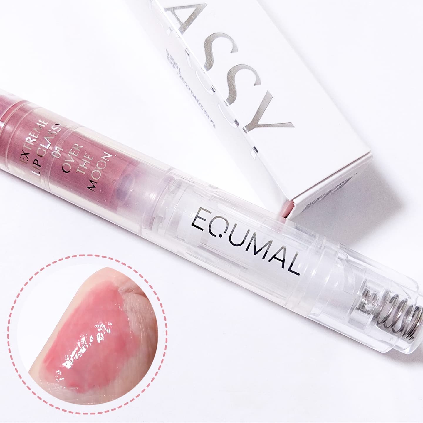 エクストリーム リップ グラッシー /EQUMAL/リッププランパーを使ったクチコミ（1枚目）