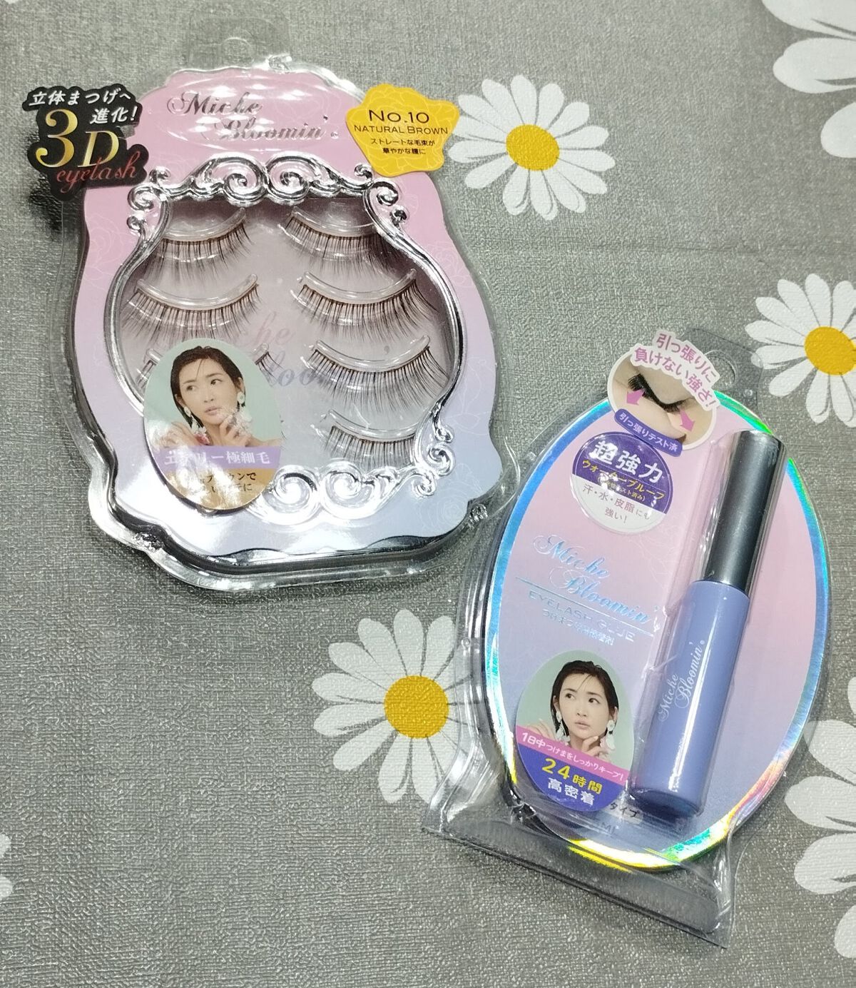 アイラッシュグルー/ミッシュブルーミン/つけまつげを使ったクチコミ（1枚目）