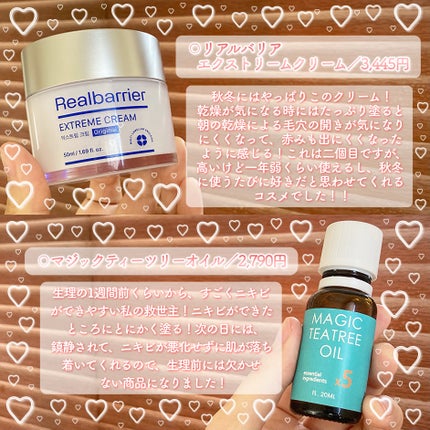 ネオクッション マット N 23N1 サンド/LANEIGE/クッションファンデーションを使ったクチコミ(2枚目)