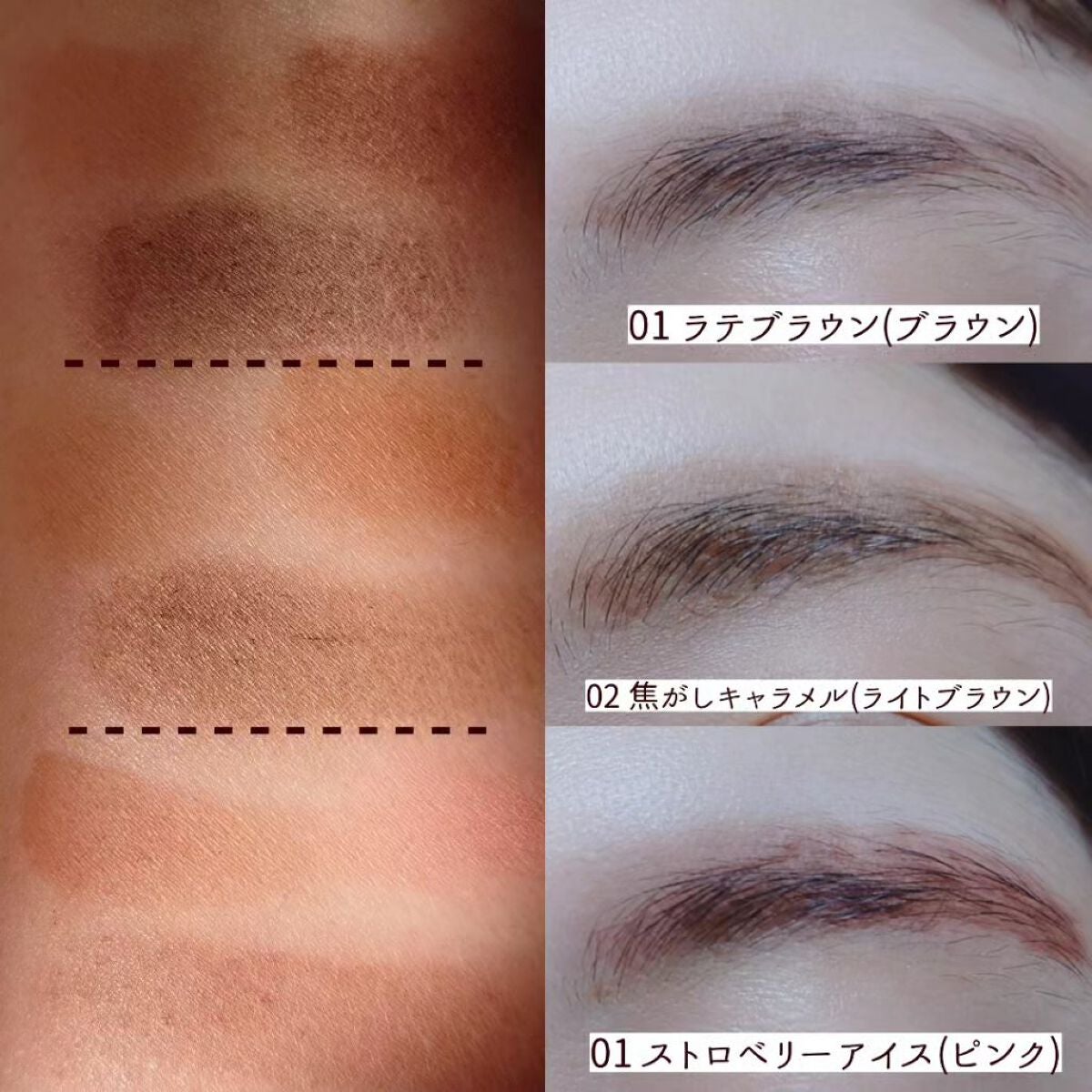 frunflynn マルチパーフェクター アイブロウキット/frunflynn/パウダーアイブロウを使ったクチコミ(8枚目)