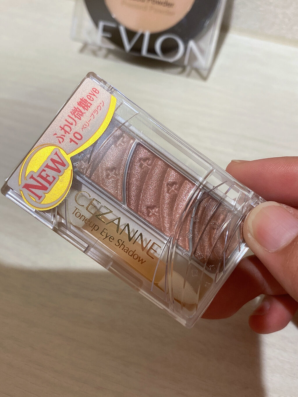 を使ったクチコミ（1枚目）