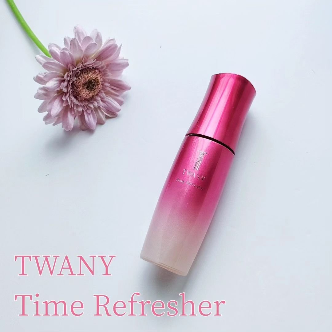 トワニー タイムリフレッシャー/TWANY/美容液を使ったクチコミ（1枚目）