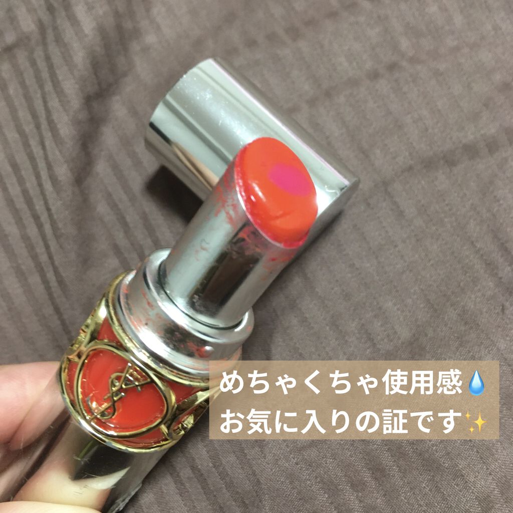 ヴォリュプテ ティントインバーム/YVES SAINT LAURENT BEAUTE/口紅を使ったクチコミ（2枚目）
