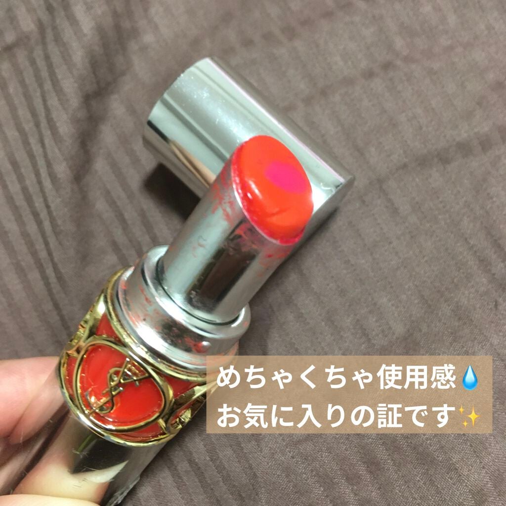 ヴォリュプテ ティントインバーム/YVES SAINT LAURENT BEAUTE/口紅を使ったクチコミ(2枚目)