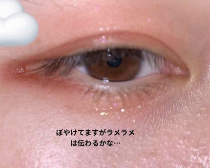 THE アイパレR/b idol/アイシャドウパレットを使ったクチコミ(3枚目)