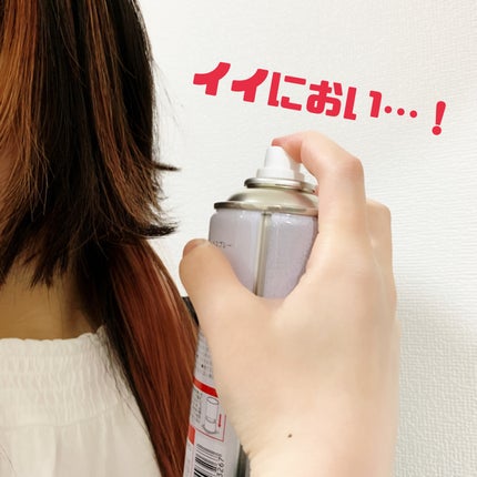 ☆scallop☆フォロバ100%☆ on LIPS 「一日香る超ハードなヘアスプレー。「スウィートフレグランスヘアス..」(4枚目)