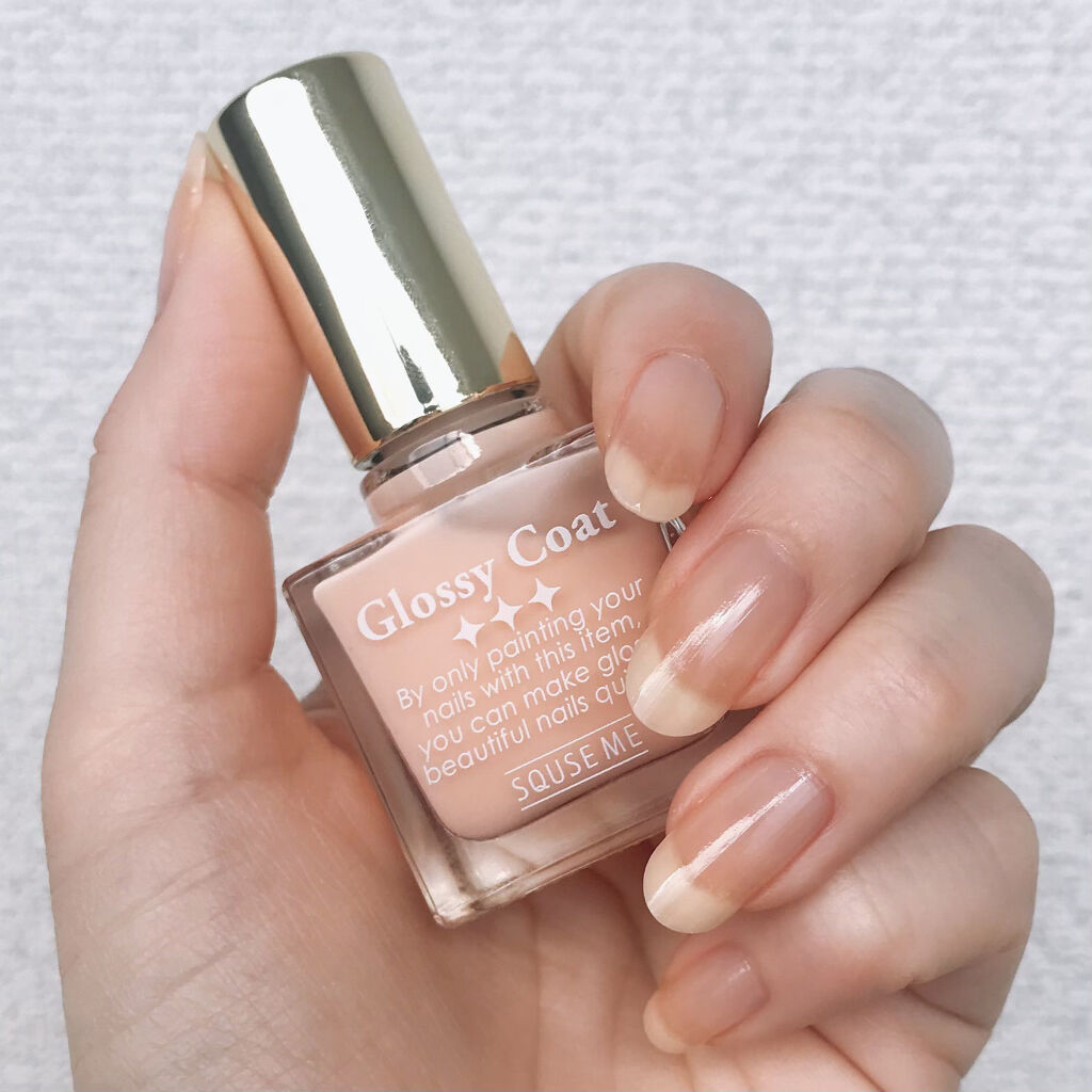 グロッシーコート/スキューズミー/オールインワンネイルを使ったクチコミ（1枚目）