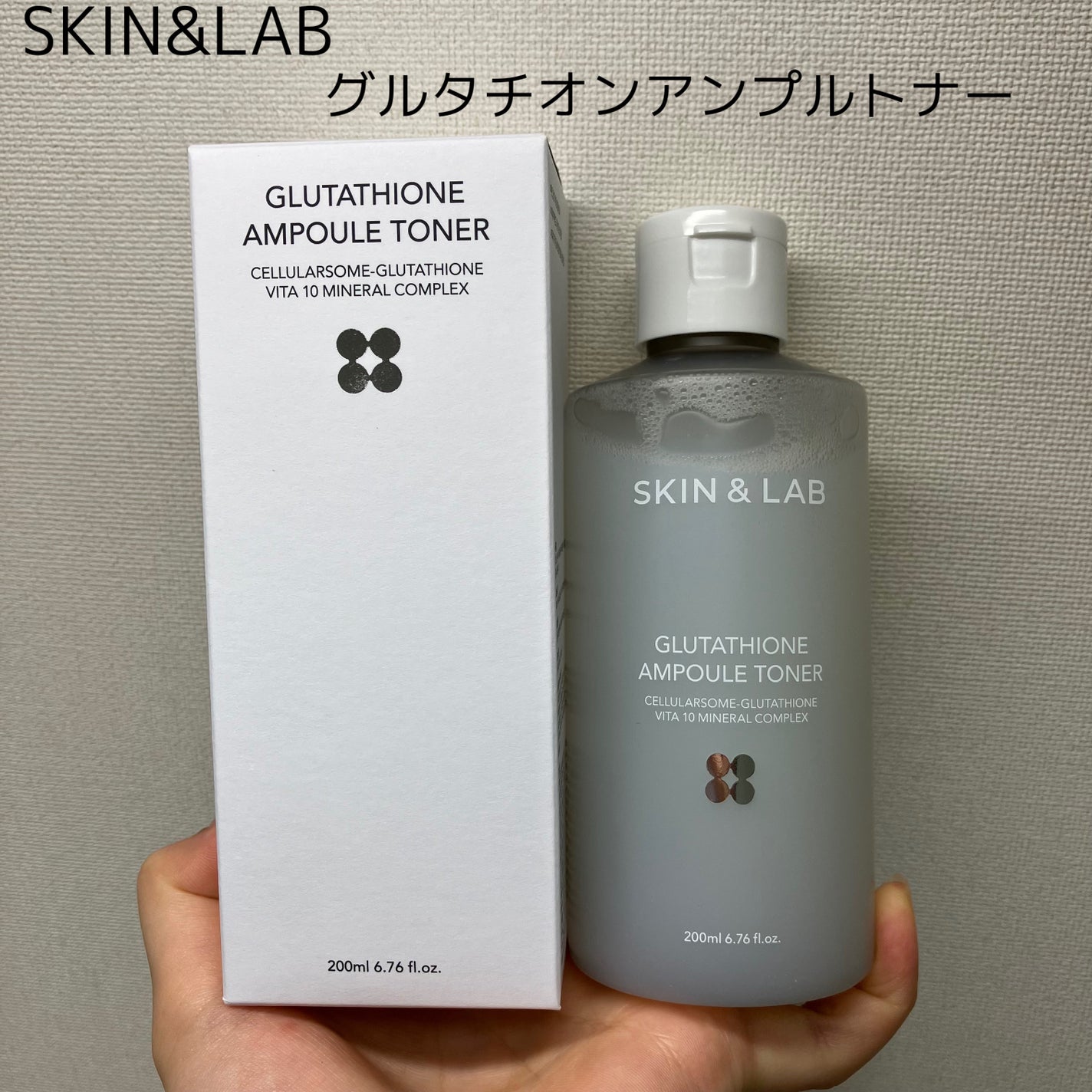 グルタチオンアンプルトナー/SKIN&LAB/化粧水を使ったクチコミ(1枚目)