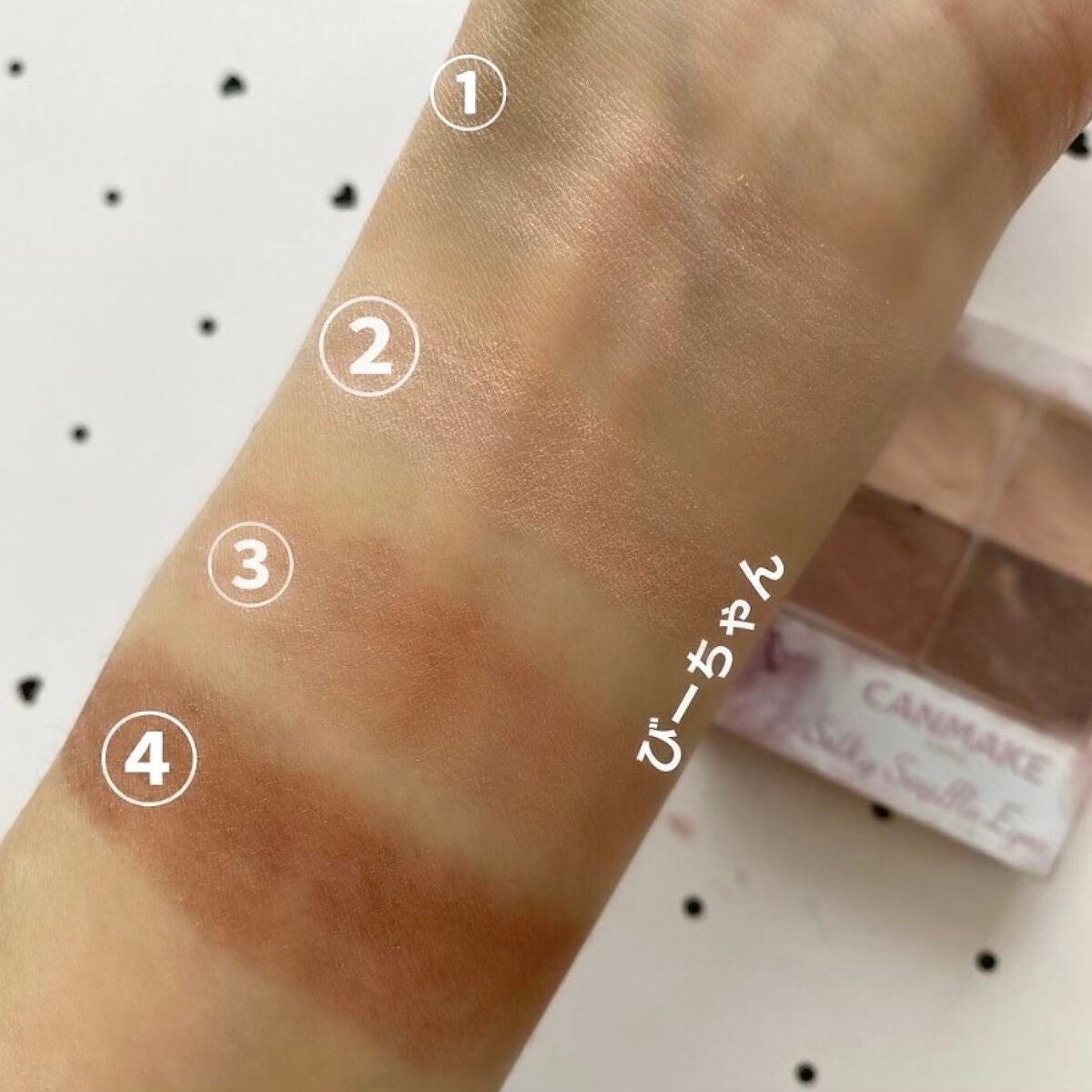 シルキースフレアイズ/キャンメイク/アイシャドウパレットを使ったクチコミ(3枚目)