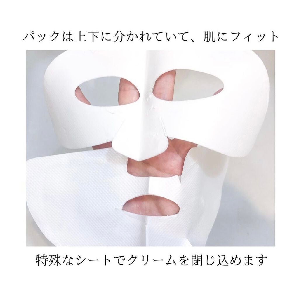 ヴィーガンコラーゲンゲルマスク 復活草ゼリー/Abib /シートマスク・パックを使ったクチコミ(4枚目)