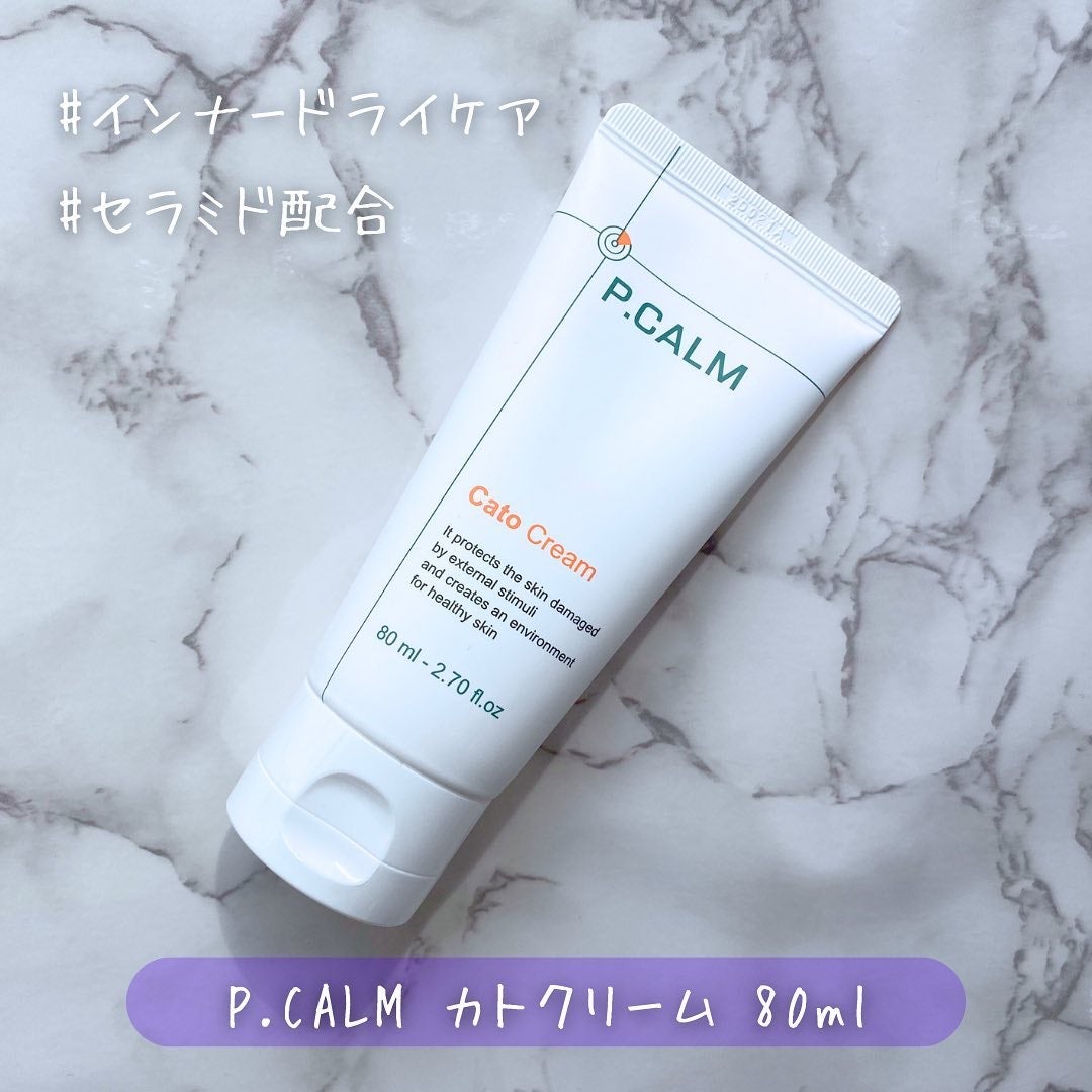 カトクリーム/P.CALM/フェイスクリームを使ったクチコミ(2枚目)
